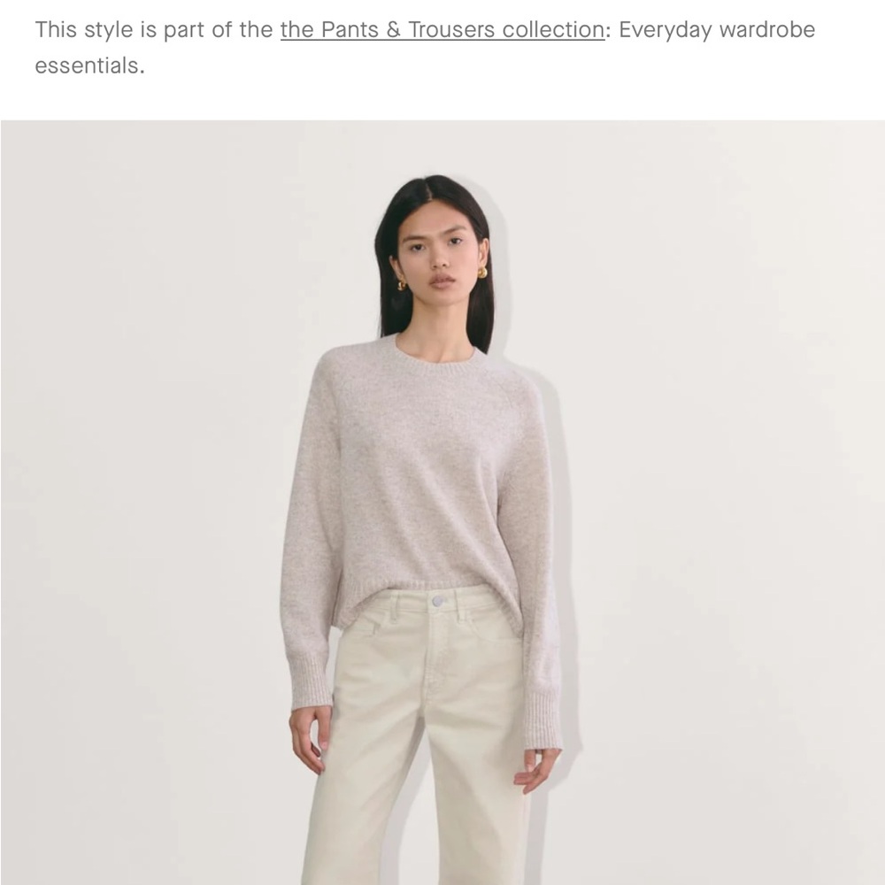Everlane Beige Corduroy Pants